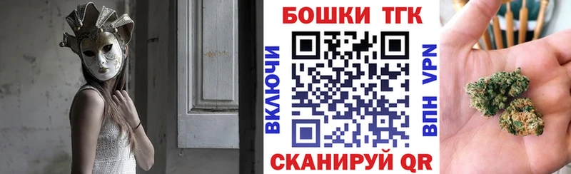 Что такое Дигора Гашиш Каннабис Кокаин Меф