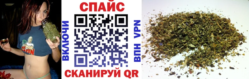 БУТИРАТ Butirat  Дигора 
