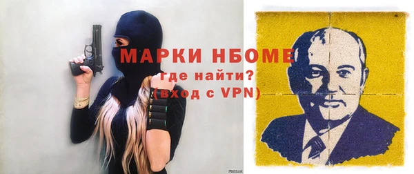 PSILOCYBIN Верея