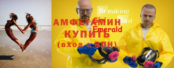 mdma Верхнеуральск