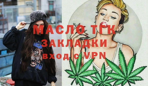 PSILOCYBIN Верея