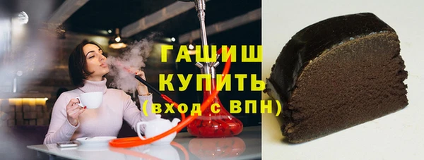 прущий лед Семилуки