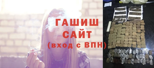 PSILOCYBIN Верея