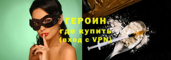 скорость Семикаракорск