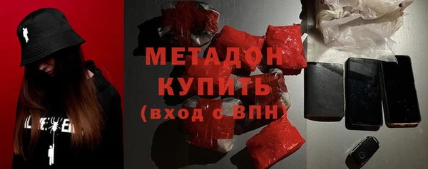PSILOCYBIN Верея