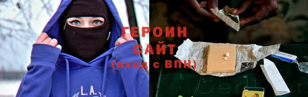 скорость Семикаракорск