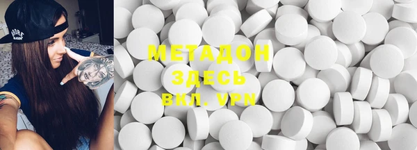 mdma Верхнеуральск