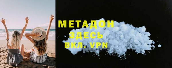 PSILOCYBIN Верея