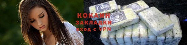 mdma Волосово