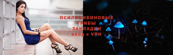 mdma Верхнеуральск