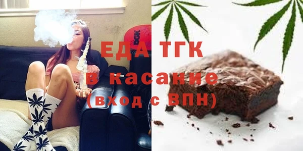 mdma Верхнеуральск