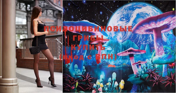 mdma Верхнеуральск