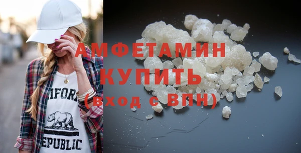 mdma Верхнеуральск