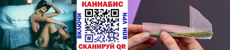 где найти   Дигора  Конопля VHQ 